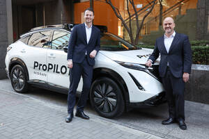 【日産】次世代「プロパイロット」はどうなっていく!? AIスタートアップの英ウェイブ社と協業契約