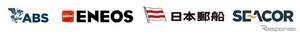 ENEOSや日本郵船ら4社、船舶向けメタノール燃料供給網を米国で構築へ…共同検討開始