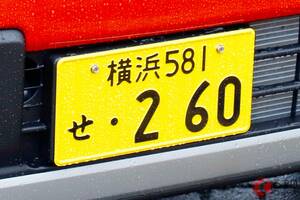 新車“900万円”の超高級「軽自動車」が発売！ “スズキ製”のパワフルな「ターボエンジン」搭載に驚きの声も！ 頑張れば買える「軽自動車の“皇帝”」新型600CEとは