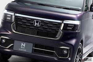 売れ続けて10年！ 2024年度も販売トップのホンダ「N-BOX」が“高級ルック＆新色”の一部改良モデルを発売