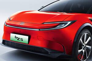 【中国】約254万円から！ トヨタ新型「bZ5」発表！ 流麗ボディ＆斬新サメ顔がカッコイイ！ “超豪華内装”の「クーペSUV」上海モーターショーで発表！