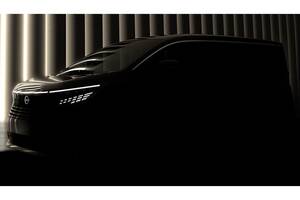 日産、新型「エルグランド」を発表！ 4代目は第3世代のe-POWERを搭載し2026年度に発売【新車ニュース】