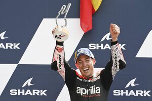 【MotoGP】アプリリア、2023年もエスパルガロ＆ビニャーレスのコンビ継続へ。今シーズンはMotoGP初優勝を達成