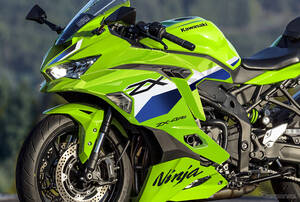 カワサキ『Ninja ZX-4R SE』と『Ninja ZX-4RR』がカラー変更＆スマホアプリ対応、117万7000円より