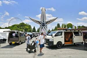 クルマで楽しむ新しい“ソトアソビ”提案！モーターキャンプエキスポ2025