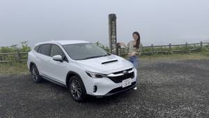 【あのCMは釧路が舞台】スバル・レヴォーグ レイバックとレヴォーグSTIスポーツを北の地で乗り比べ