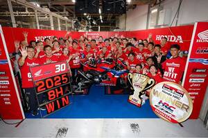 高橋＆ザルコ2人で走りきった夏・鈴鹿8耐。ホンダHRCの渡辺社長「4連覇の重圧の中の勝利、心より感謝」