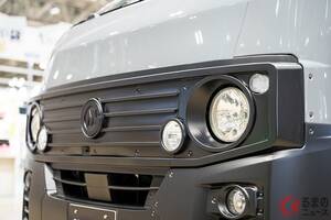 車中泊仕様”超快適”日産「キャラバン」展示！ 大人3人がゆったり寝れる「広々ベッド」搭載！ 超快適GORDON MILLER「GMLVAN V-02」登場！