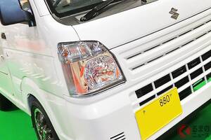 スズキ「“2階建て”軽トラ!?」がスゴい！ “4人乗り”で「4人」寝られる「キャリイ」!? 全長3.3m級「軽規格」維持×ひろびろ内装の軽キャンピングカー「モーニングワン キャンパー ジャスト」実車展示