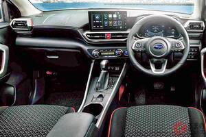 1リッターで“28キロ”走る！ スバル「新“小さなSUV”」がスゴイ！ 約220万円の「最安ハイブリッドモデル」！ 全長4m以下のちょうどいいサイズもイイ「REX G HYBRID」とは