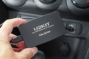 【ディスプレイオーディオの機能拡張を手軽に】データシステムがU2KIT CEA950を発売