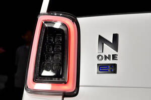 ホンダの軽EV第２弾「N-ONE e:」がいよいよ見えてきた！　今秋デビューを前に先行予約＆ティザーサイトをオープン