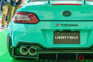 日産「“ミニ”GT-R」!? まさかのダイハツ製な「GT-K Type.2」が話題に！ “軽”規格超えのワイドボディ「コペン」に「かっこいい！」「欲しい」の声も！ ド迫力のリバティーウォーク仕様どんなモデル？