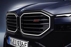 BMW唯一の“Mハイパフォーマンスモデル” 「XM」のラインナップが変更 748馬力・1000Nmの「XM Label」限定車も登場