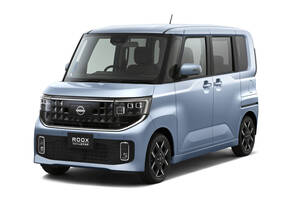 【日産】“かどまる四角”をモチーフにした新型ルークスは167から