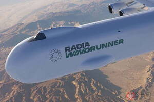 「世界最大の航空機」の歴史、変わるかも!? 全長100m超の“怪鳥軍用輸送機”、実現の可能性は？