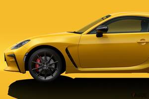 10年前に登場した“サンライズイエロー”が蘇る!? 走りを磨いたGR86特別仕様車「RZ イエローリミテッド」が誕生 販売店に寄せられる声とは
