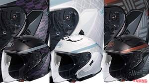 伝統的な和柄×3パターン！ SHOEIがオープンフェイスヘルメット「J-Cruise 3 ACCONIC」を12月に発売