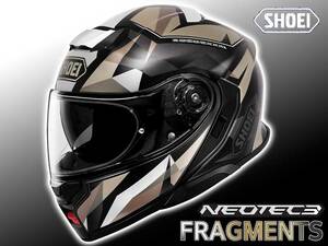 ショウエイ「NEOTEC 3 FRAGMENTS」にニューカラーがラインナップ！