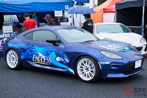 86／BRZユーザー必見！ 「エンドレス」「ビートソニック」「ブリッド」が魅せた最新カスタム