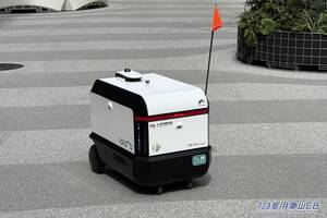 近未来の「おつかい」サービスに、世界が注目！トヨタが公道に放つ自律搬送ロボット「cocomo」。ウーブンシティで実証実験をスタート