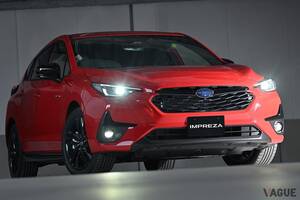 進化型スバル“スタンダードハッチバック”の特別仕様車「スタイル・エディション」のディテールは？ スポーティな「インプレッサ」は“鮮明な赤”がこだわりです