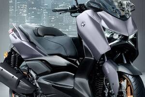 ヤマハのスポーツスクーター「MAX」シリーズの中核を担う「XMAX」 2026年モデルをインドネシアで発表