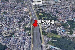 「すごい多重事故…」 新東名が一時「通行止め！」 3台の「衝突事故」で大型トラックが“全車線”ふさぐ… 東京→名古屋は「東名経由」迂回必要に 上り線にも散乱物 静岡