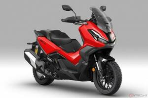 日本でも売れそう!? ホンダ「ADV350」2025年モデル発表