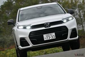 ホンダの新SUV「CR-V」にはエンジンがない!? “燃料電池で発電”モーターで駆動！ 欠点さえ許容できれば「全方位的に魅力的」