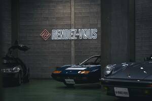 自動車趣味に革命！　「RENDEZ-VOUS（ランデヴー）」が新サービスを開始