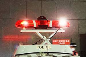 50年以上「無免許」の男、逮捕！ 自転車ひき逃げで…「警察にバレるのが怖かった」と供述も 何があった？元警察官が解説