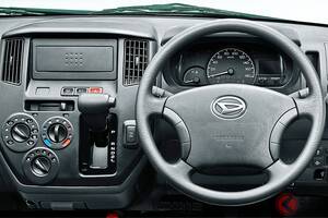 新車206万円で5速MTあり！ ダイハツ「5人乗りシンプル“バン”」に注目！ 全長4mサイズで「室内長2m超え」広すぎ空間が凄い！ ちょうどいい「グランマックス」どんな車？