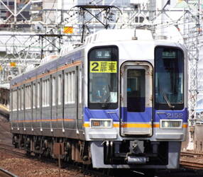 南海に「深紅の豪華車両」が登場へ 既存の通勤電車を大改造！  難波⇔極楽橋「直結」 今年度末から運行開始