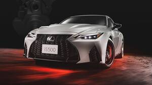 レクサスIS 500のクライマックスエディションにより、セダンにおけるV8自然吸気エンジンの時代が幕を閉じる