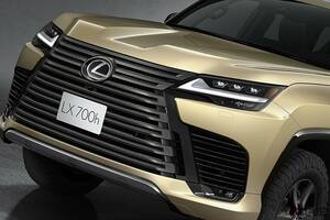 レクサスの最上級SUV「LX」に初の“電動化モデル”登場！ 新開発ハイブリッドシステムを搭載した「LX700h」を世界初公開