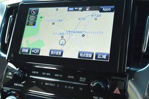 「NHKの制度見直しのきっかけに…」 静岡県沼津市の職員に対し、市が払った「カーナビ等のNHK受信料」の返還を求める住民監査請求、なぜ？