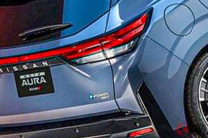 日産「新スポーツ“コンパクト”」発表！ 全長4.1m級の「小さいボディ」＆迫力エアロが超カッコイイ！ 1.2リッター「直3」搭載の「ノート オーラNISMO」の販売店での反響は？