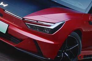 ホンダ斬新「スポーツセダン／SUV」に反響多数！ 25年から展開しているモデルに「デザインがカッコイイ」の声も！ 新世代「H」ロゴ採用＆“巨大ディスプレイ”搭載！ 中国の「“イエ”シリーズ」が話題に！