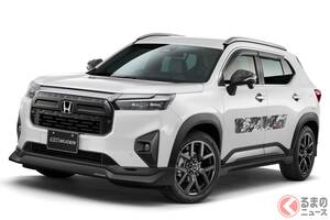 ホンダの小型SUV「WR-V」“MUGEN仕様”初公開！ スポーティ＆精悍デザインのカスタムパーツ発売へ！