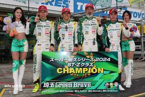 埼玉Green Braveがスーパー耐久ST-Z連覇「昨年より苦しかった」なかで最終戦前に王者を決める