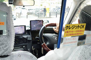 「それでもプロかよ」って運転をする「タクシー」も多いけどどうなってる？　元ドライバーが二種免許取得のハードルを解説