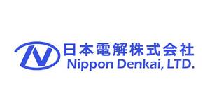 日本電解、民事再生法を申請　負債総額148億円　北米のEV需要減退などで