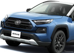 トヨタ『RAV4』が一部改良、FF廃止で全車4WDに