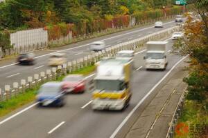 高速道路で「前のクルマとの距離」どう測る!? カンタンにわかる「適切な“車間距離”」の調べ方とは