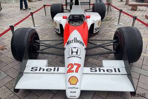 「えっ、…セナのF1マシン!?」“道の駅”に1990年のチャンピオンカー マクラーレンホンダ「MP4／5B」が降臨