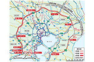 圏央道の千葉県区間はいつ完成？ 難工事を乗り越え「芝山トンネル」貫通。