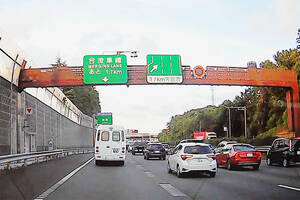 東名高速「最凶の渋滞ポイント」これで撲滅!? 新たに「綾瀬の車線増」事業認可 渋滞対策の“穴”埋める