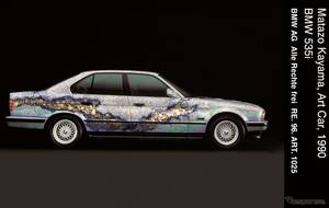 日本画家が90年代『535i』にアートを描く、麻布台「FREUDE by BMW」で期間限定公開へ