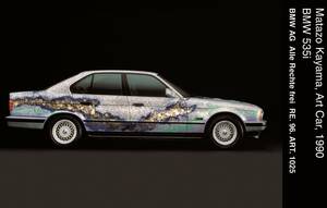 【期間限定】日本画家が手掛けた「BMWアート・カー」　麻布台ヒルズにて公開